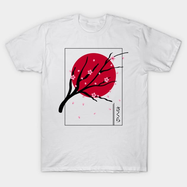 Japanese Sakura Cherry Blossom T-Shirt by gogo-jr